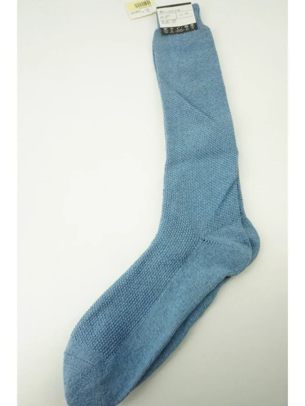 Rubinacci Sky Blue Silk Linen Long Dress Socks Sz 13 BRAND NEW